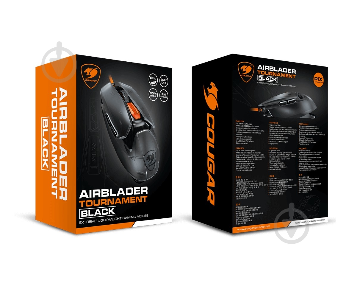 Мышь Cougar AirBlader Tournament (Black) 20000 dpi black (AirBlader Tournament (Black)) - фото 9