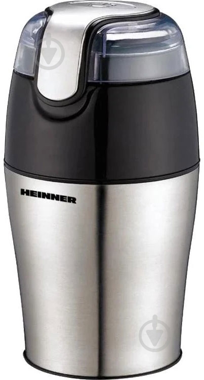 Кофемолка Heinner HCG-150SS - фото 2