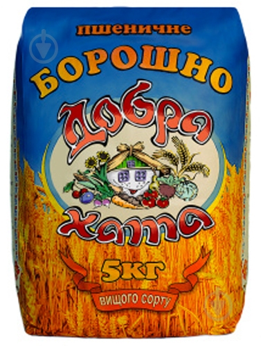 Мука ТМ Добра хата в/с 5 кг (4820044690151) - фото 1