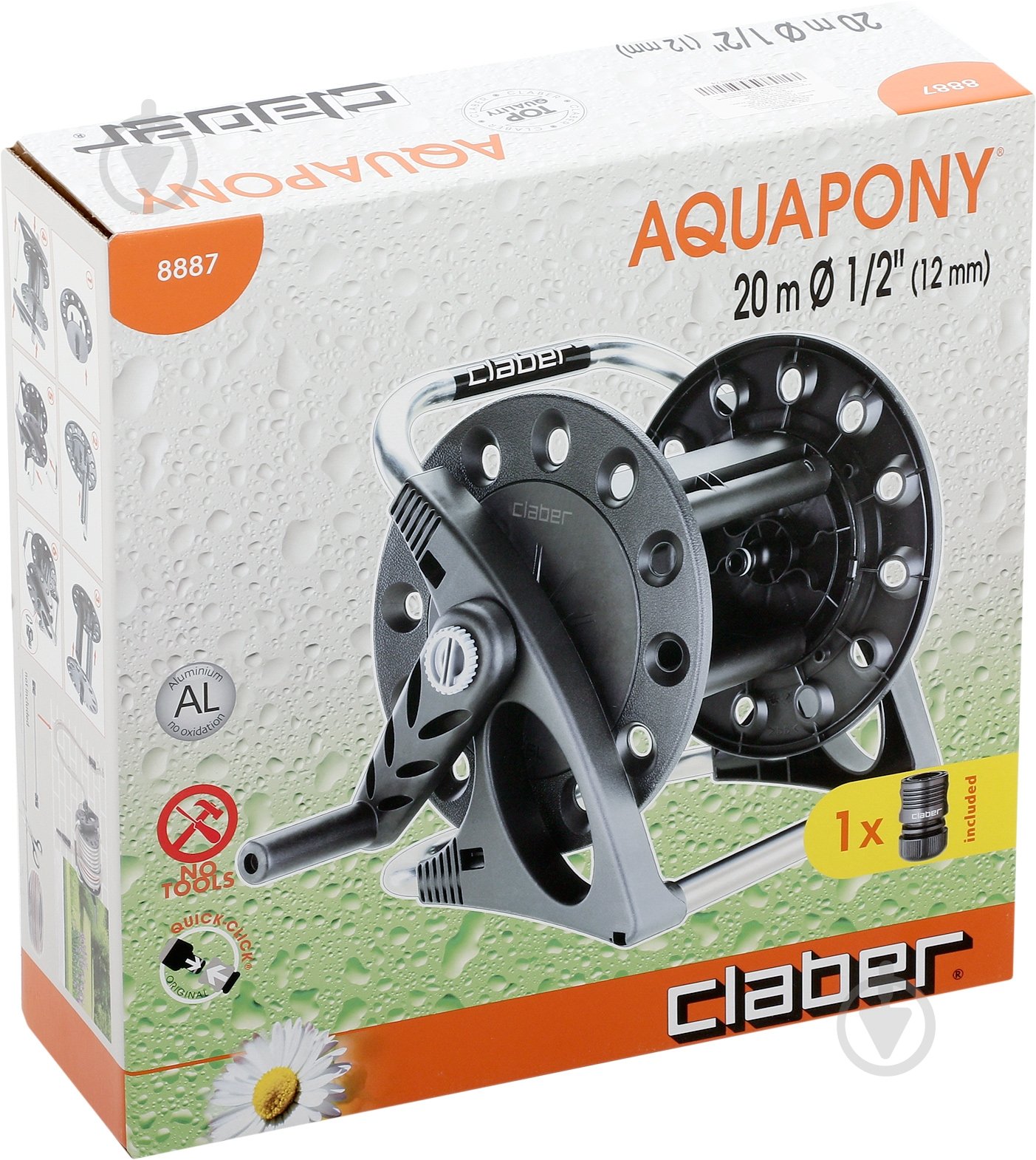 Набор для шланга Claber Aqua Pony - фото 4