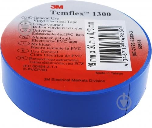 Изолента Temflex ПВХ 1300/К - 1920 блакитна - фото 1 Изолента Temflex ПВХ 1300/К - 1920 блакитна - фото 1
