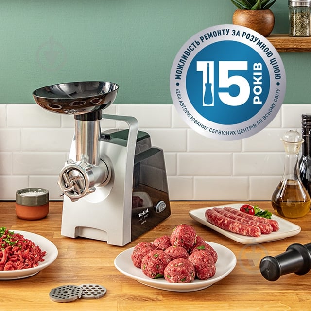 Мясорубка Tefal HV1 7в1 NE109838 - фото 13 Мясорубка Tefal HV1 7в1 NE109838 - фото 13
