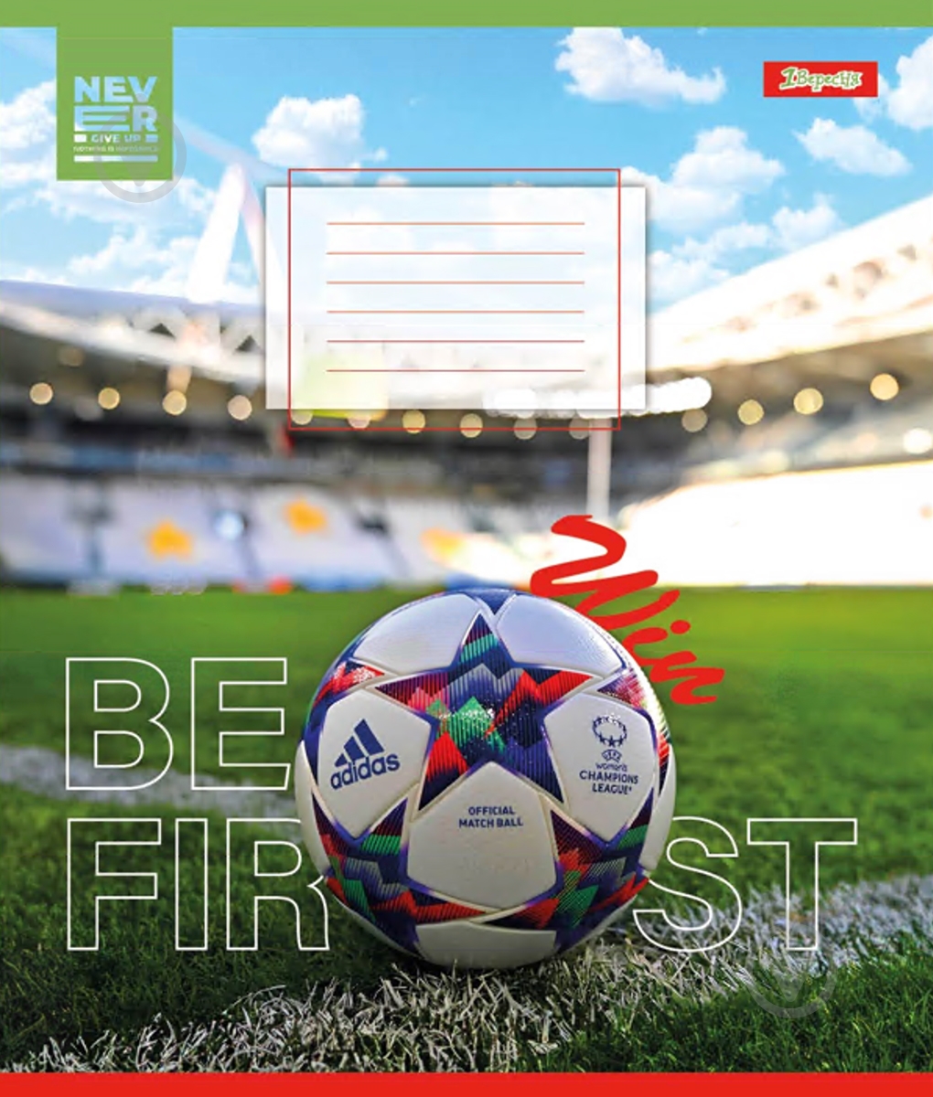 Тетрадь школьная 48 листов клетка Win (767101) 1 вересня - фото 4