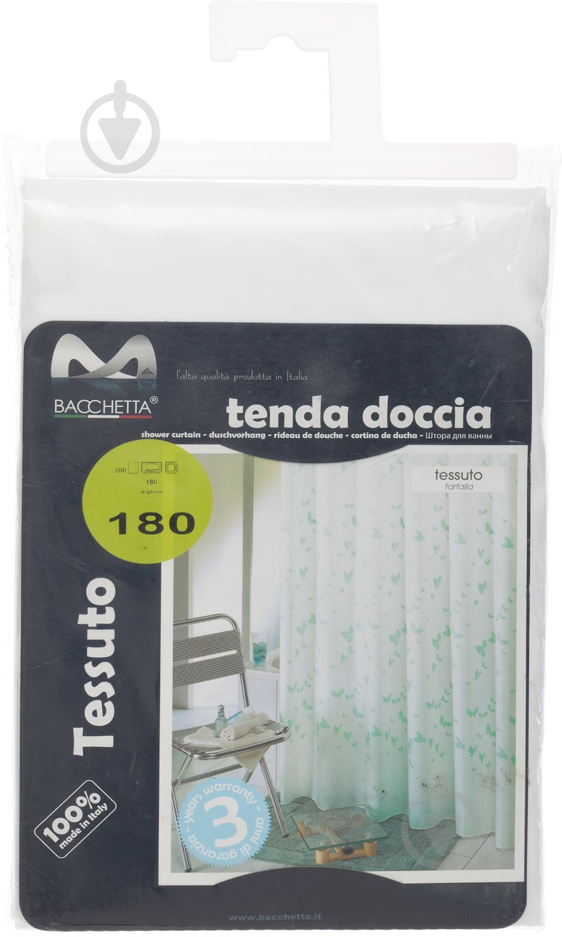 Штора для душа Bacchetta Farfalla bianco 180x200 см - фото 3