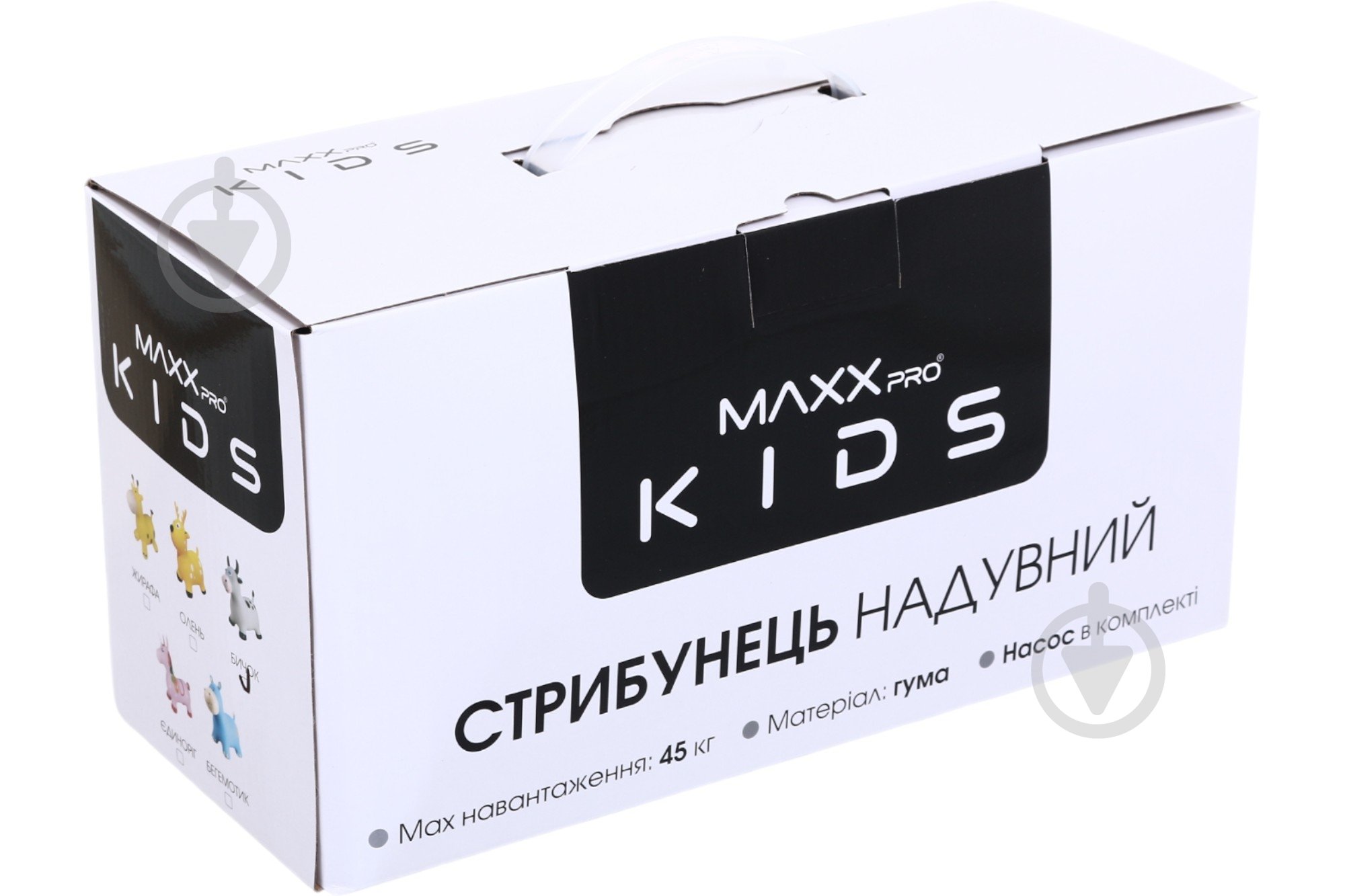 Стрибунець MaxxPro kids Корівка з насосом 52x22x48 PA04050 - фото 5