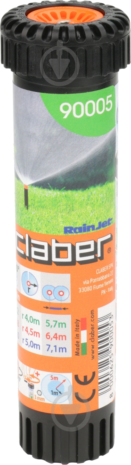 Насадка Claber спринклер для шланга 3" - фото 1 Насадка Claber спринклер для шланга 3" - фото 1