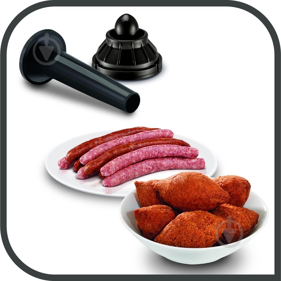 Мясорубка Tefal NE448838 - фото 5