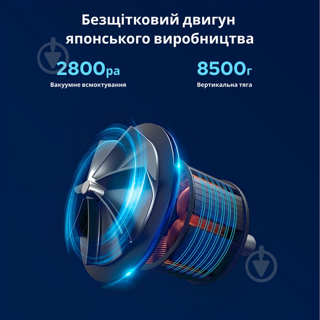 Робот-мойщик окон Inspire HCR-10-black - фото 7