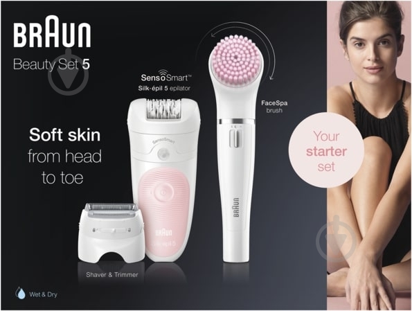 Епілятор Braun Silk epil 7 SES 5/875 BS - фото 9
