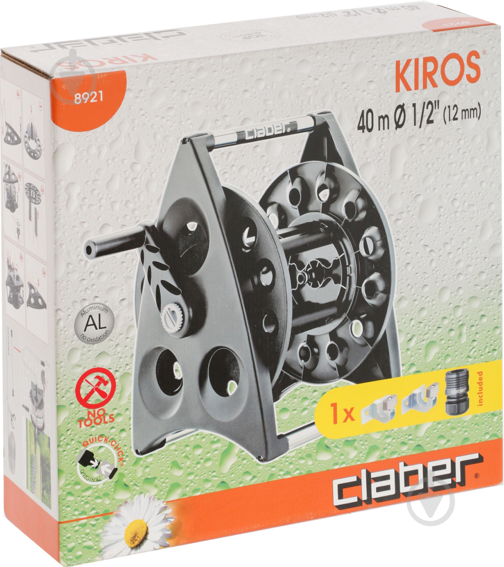 Катушка для шланга Claber Kiros - фото 7