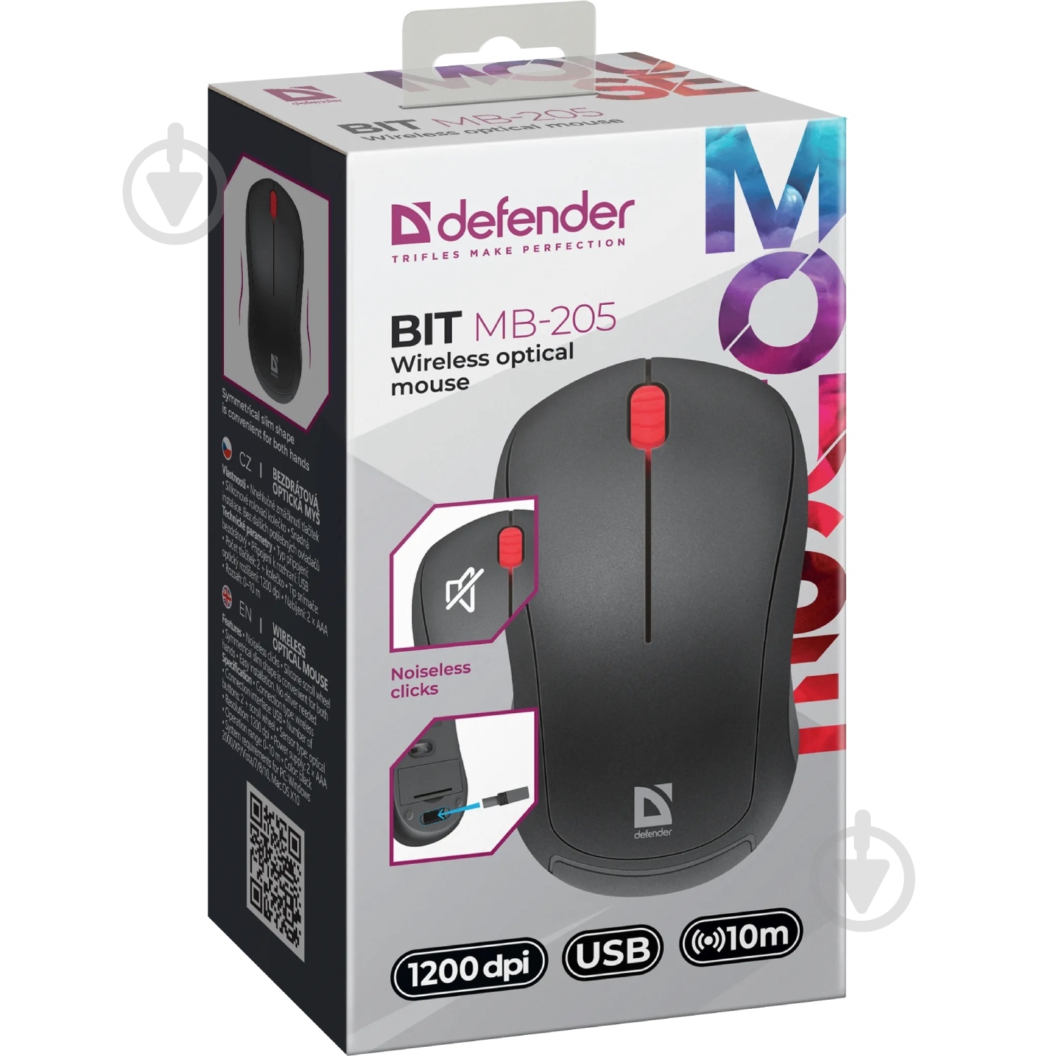 Мышь Defender Bit MB-205 black (52205) - фото 5