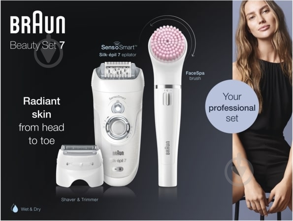 Эпилятор Braun Silk epil 7 SES 7/875 BS - фото 10 Эпилятор Braun Silk epil 7 SES 7/875 BS - фото 10