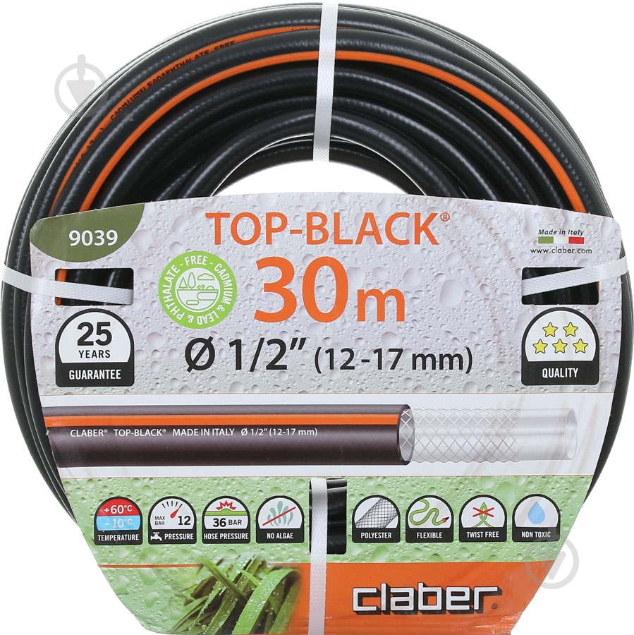 Шланг Claber Чорний 12/17-30 М - фото 2 Шланг Claber Чорний 12/17-30 М - фото 2