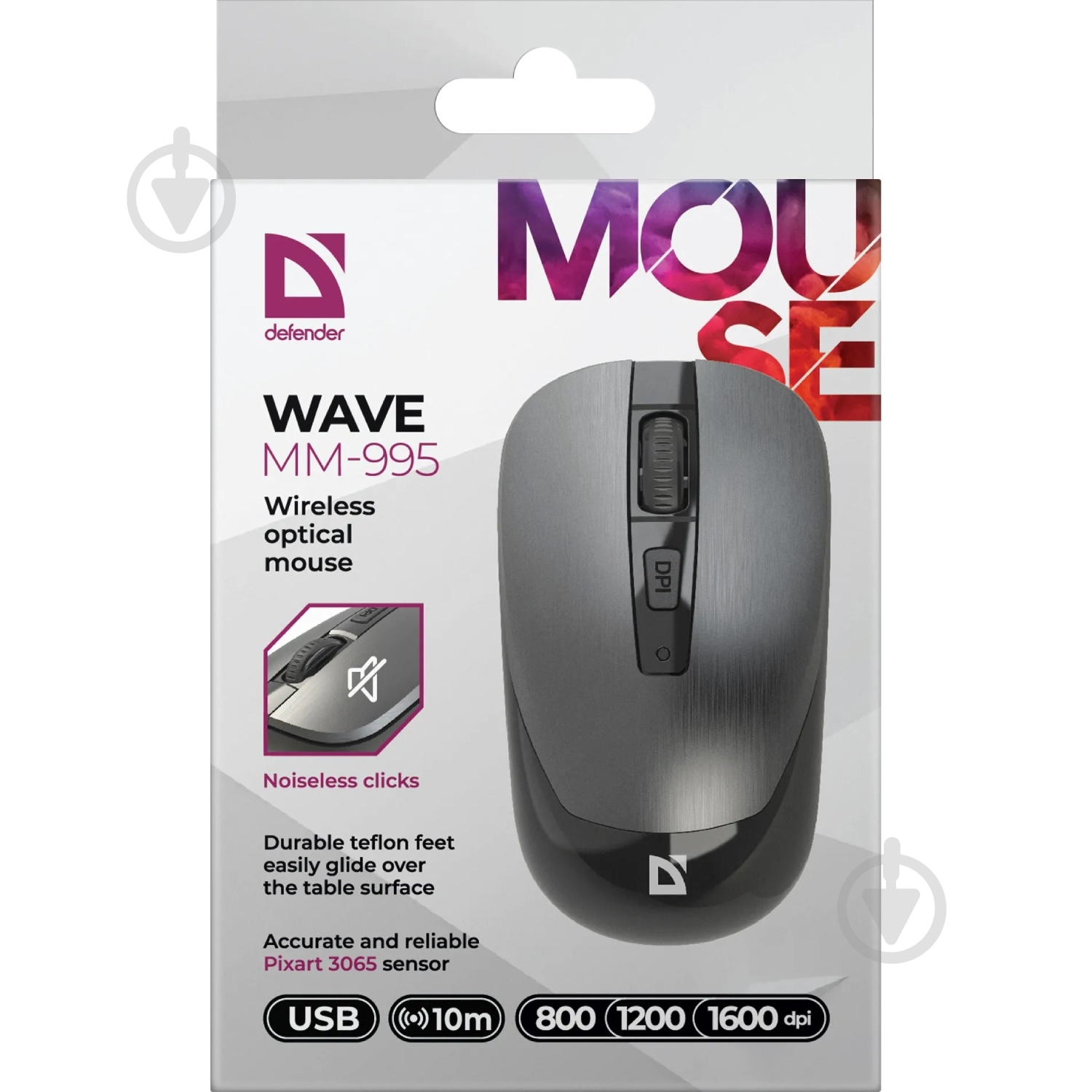 Мышь Defender Wave MM-995 black/grey (52993) - фото 5