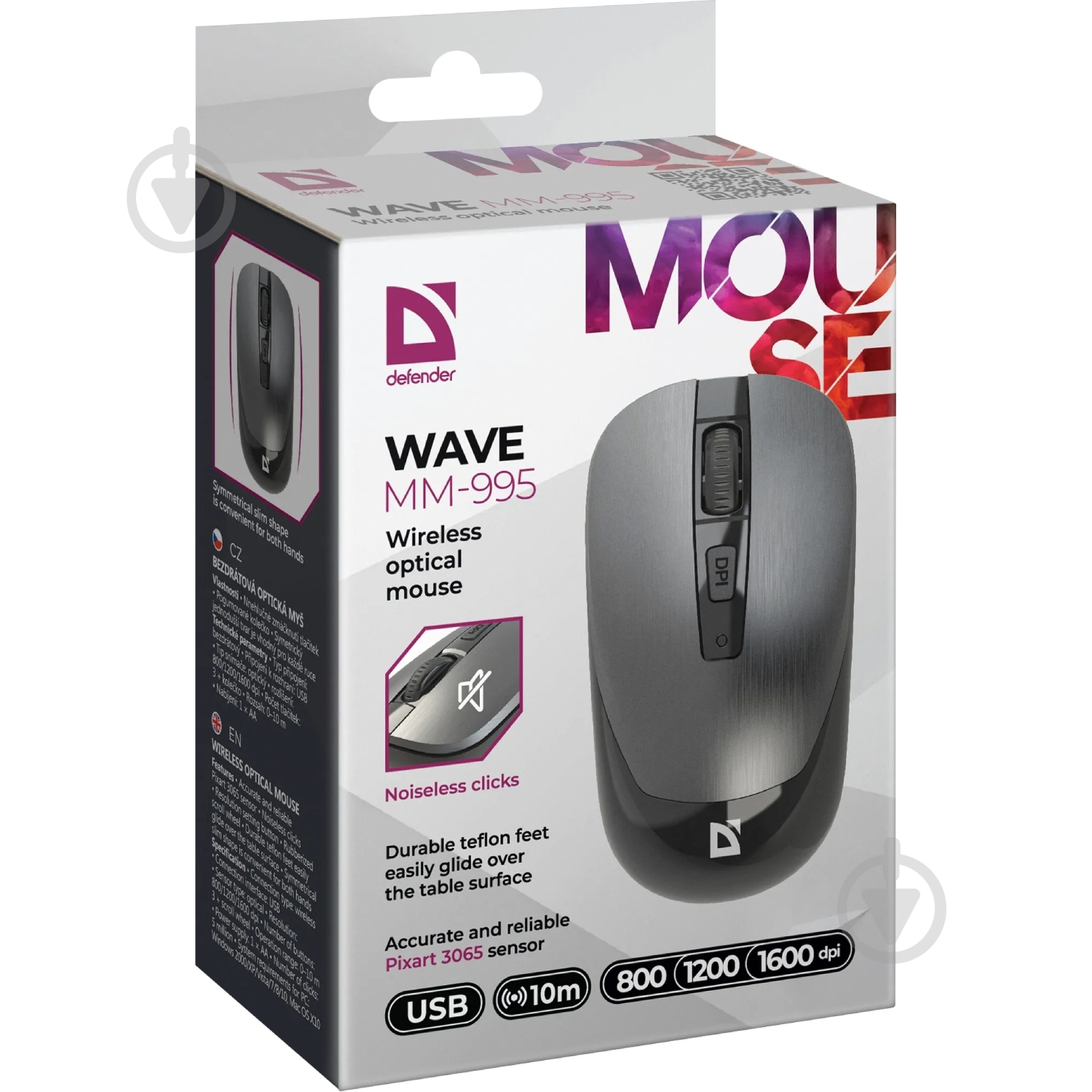 Мышь Defender Wave MM-995 black/grey (52993) - фото 6