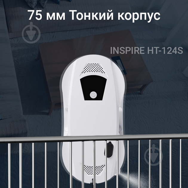 Робот-мийник вікон - фото 3