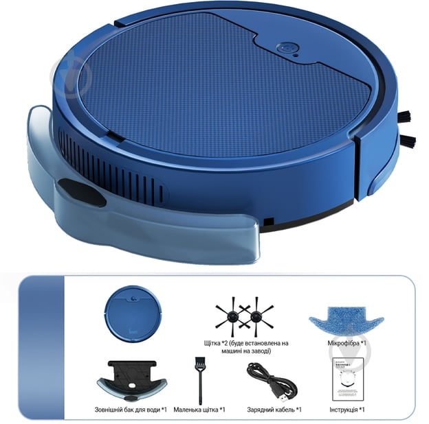 Робот-пылесос Inspire B8S-max blue - фото 8