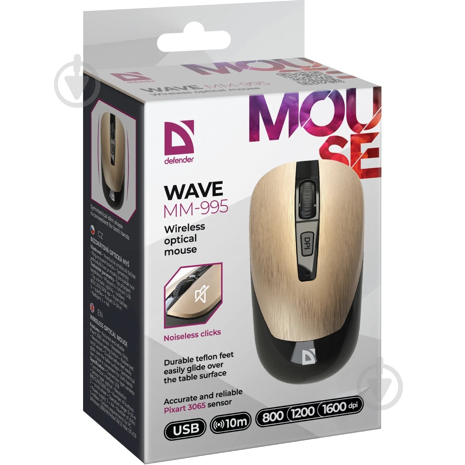 Миша Defender Wave MM-995 black/gold (52994) - фото 5