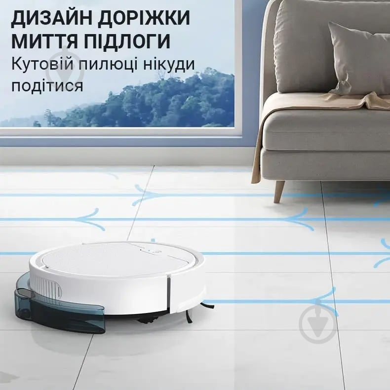 Робот-пилосос Inspire B8S-max white - фото 10