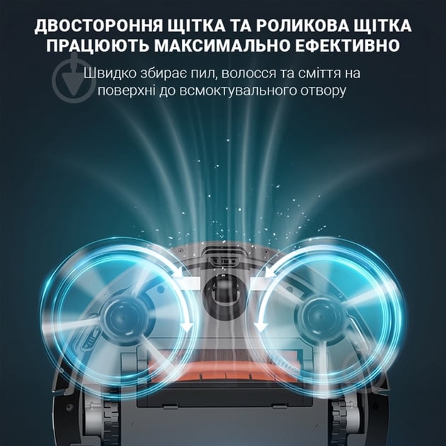 Робот-пылесос Inspire B11PRO white - фото 7 Робот-пылесос Inspire B11PRO white - фото 7