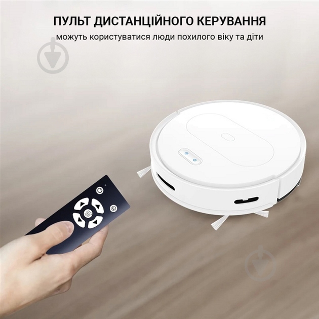 Робот-пылесос Inspire B11PRO white - фото 6 Робот-пылесос Inspire B11PRO white - фото 6