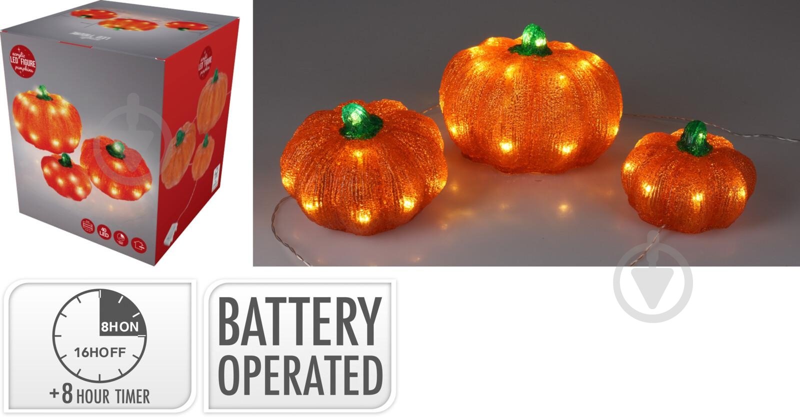 Сувенир Koopman гелловина Тыква в наборе 3 шт. со светодиодами AMC000170 - фото 2 Сувенир Koopman гелловина Тыква в наборе 3 шт. со светодиодами AMC000170 - фото 2