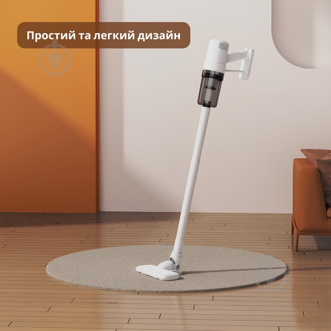 Пилосос Xiaomi Lydsto V1 white - фото 2