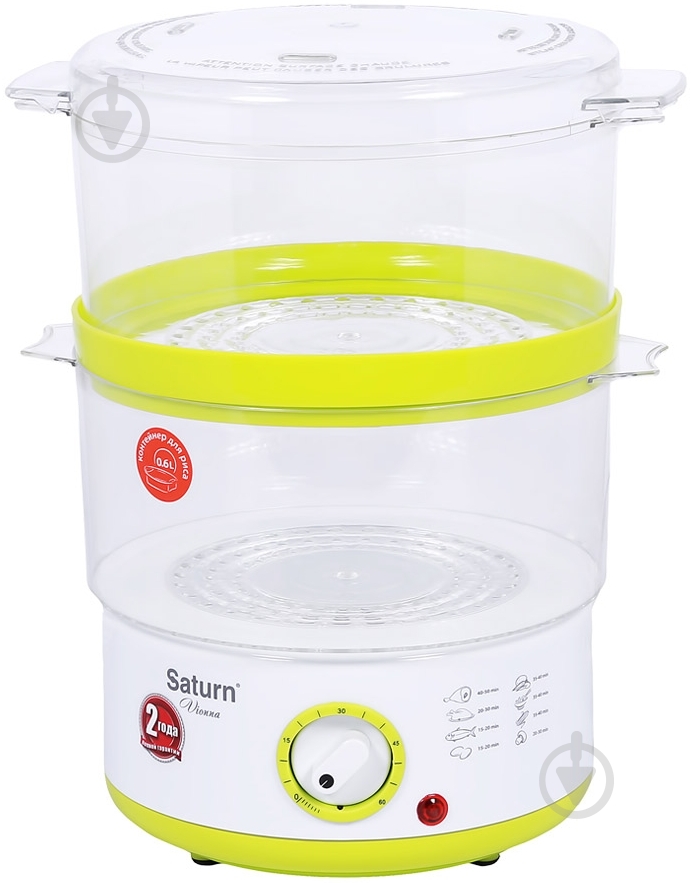 Пароварка Saturn ST-EC1181 - фото 1