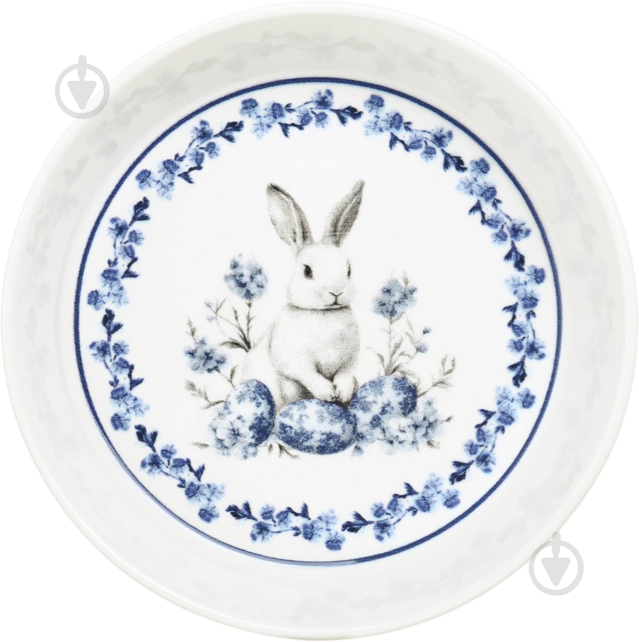 Блюдо сервировочное Lefard Blue Rabbit 23 см 769-101 - фото 2