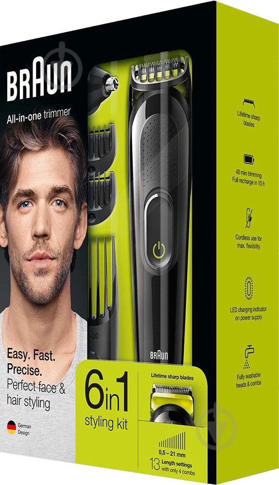 Триммер Braun MGK 3021 - фото 5