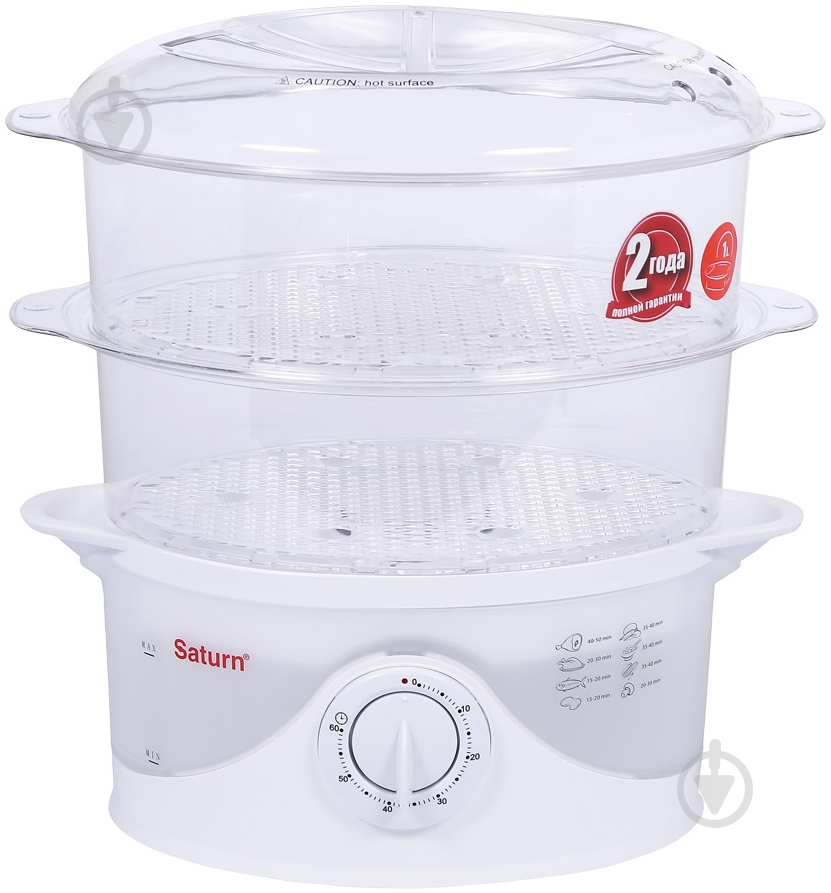 Пароварка Saturn ST-EC7181 - фото 1