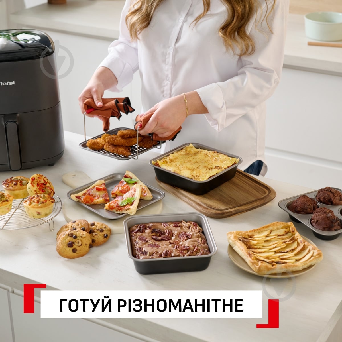 ᐉ Набор форм для выпекания Tefal Dail'Easy J701S344 3 предмета