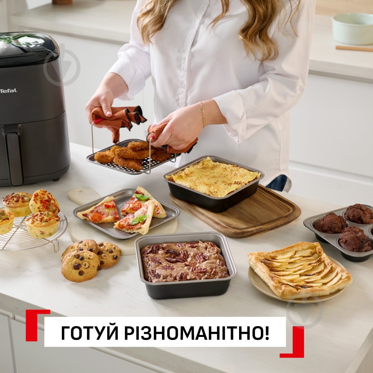 ᐉ Набор форм для выпекания Tefal Dail'Easy J701S344 3 предмета