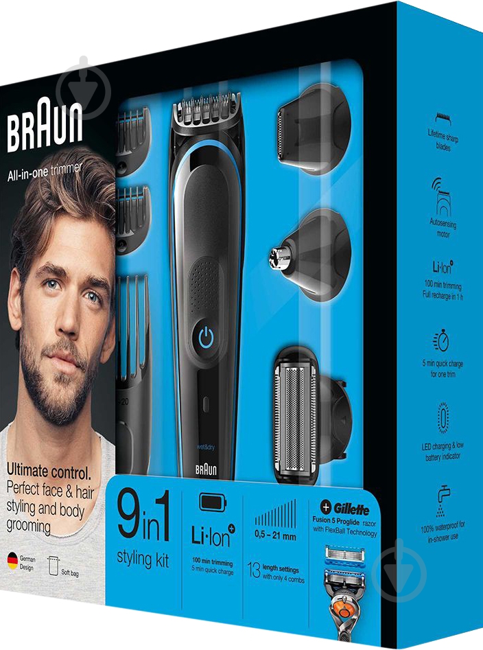 Триммер Braun MGK 5080 + Gillette Fusion ProGlide - фото 5 Триммер Braun MGK 5080 + Gillette Fusion ProGlide - фото 5