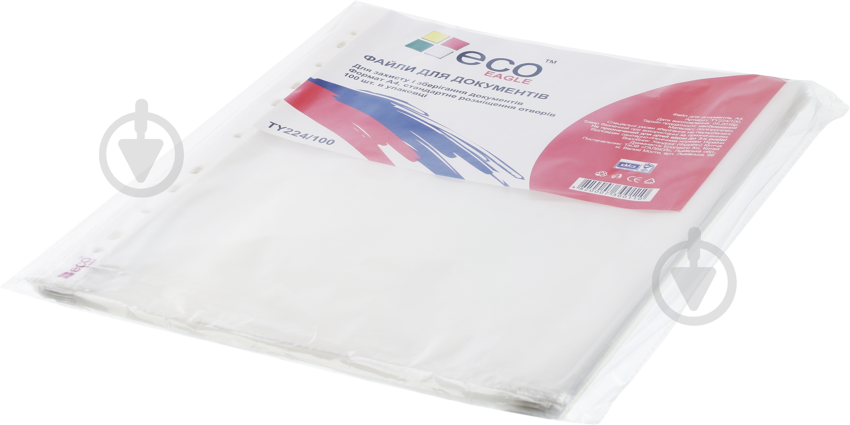 Файлы TY224-100 А4 30 мкм 100 шт. Eco-Eagle - фото 4