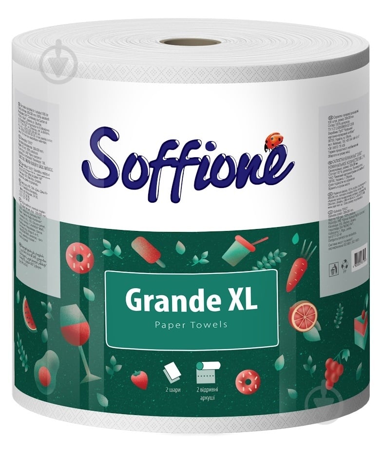 Паперові рушники Soffione Grande XL двошаровий 1 шт. - фото 1