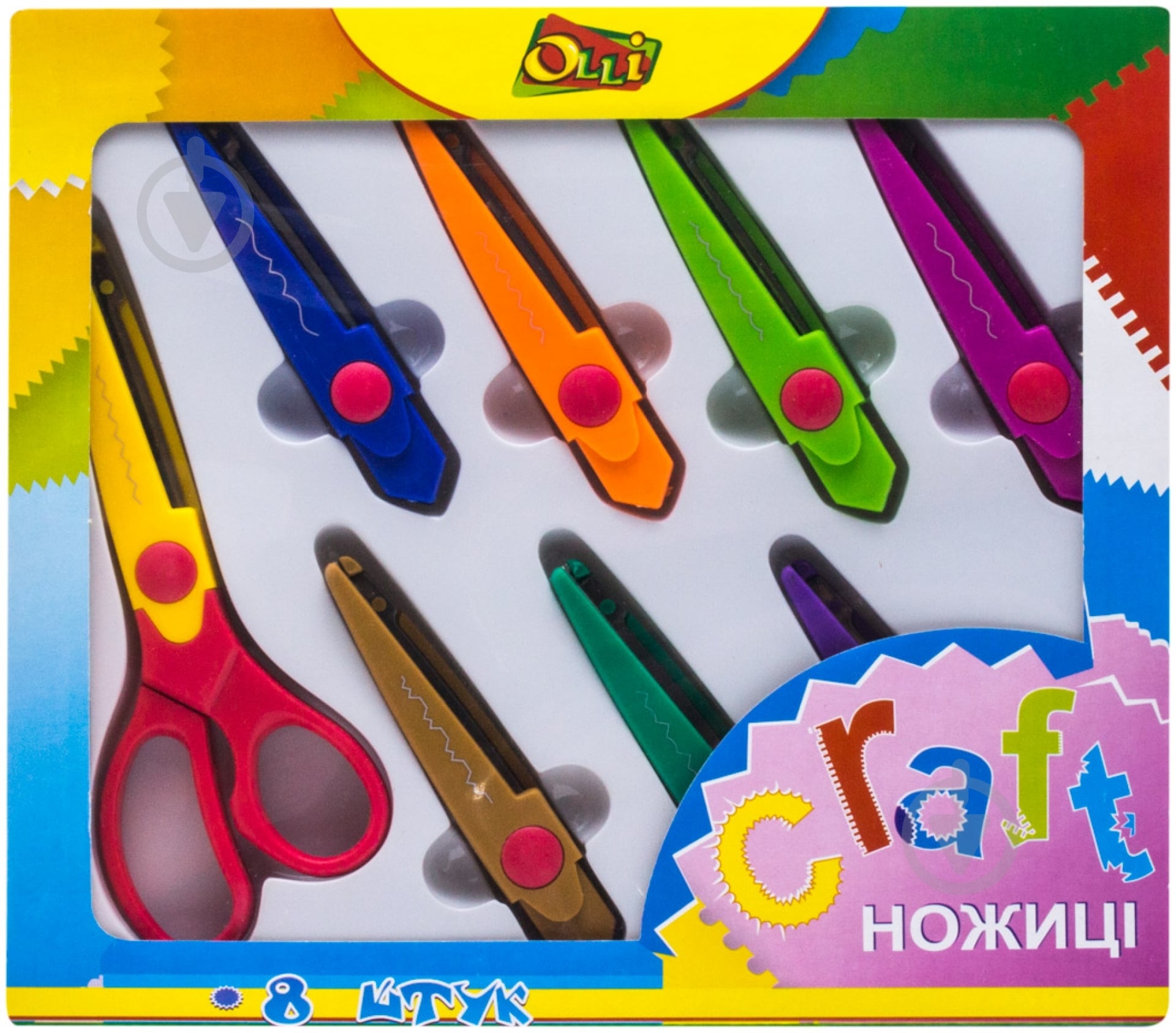 ᐉ Набор ножниц со сменными лезвиями Craft Olli • Купить в Киеве