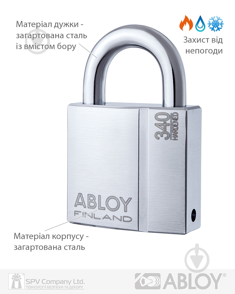 Замок навесной Abloy PL 340 Protec2 2KEY 25x10 мм открытый (амбарный) - фото 3 Замок навесной Abloy PL 340 Protec2 2KEY 25x10 мм открытый (амбарный) - фото 3