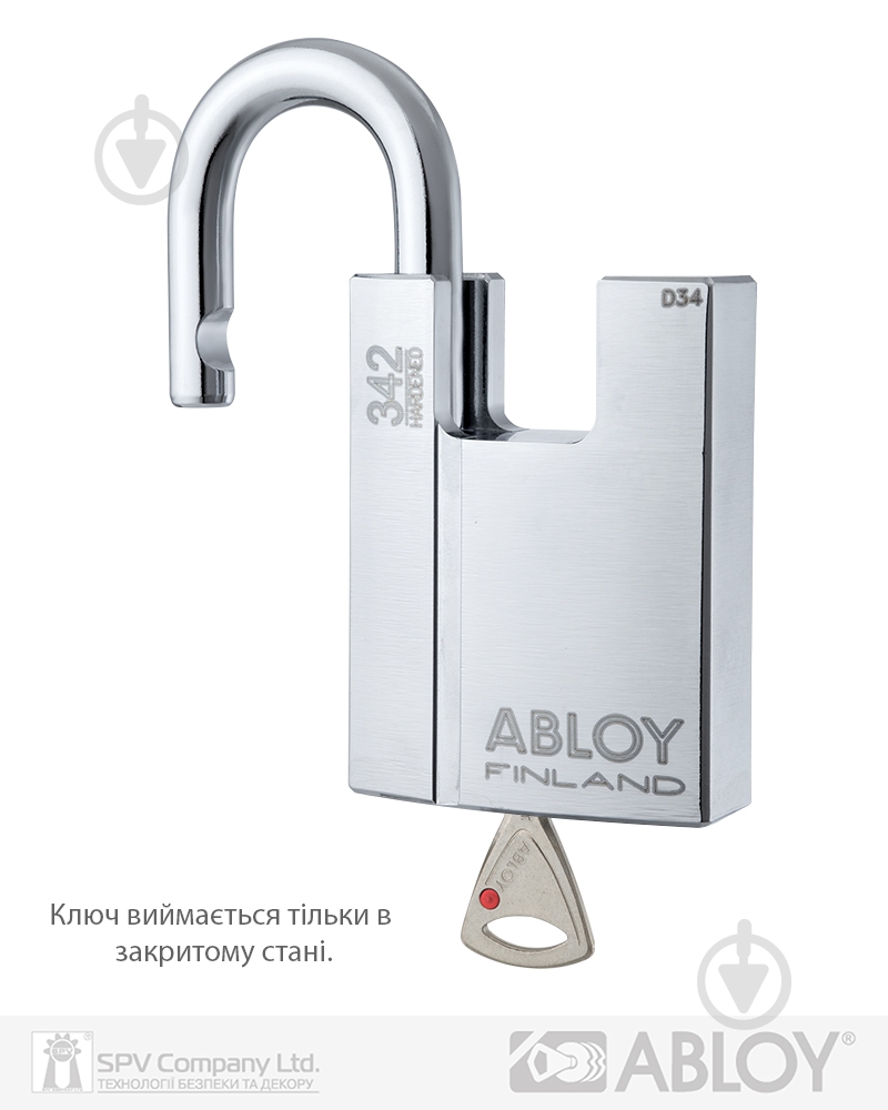 Замок навісний Abloy PL 342 Protec2 2KEY 25x10 мм відкритий (амбарний) - фото 3