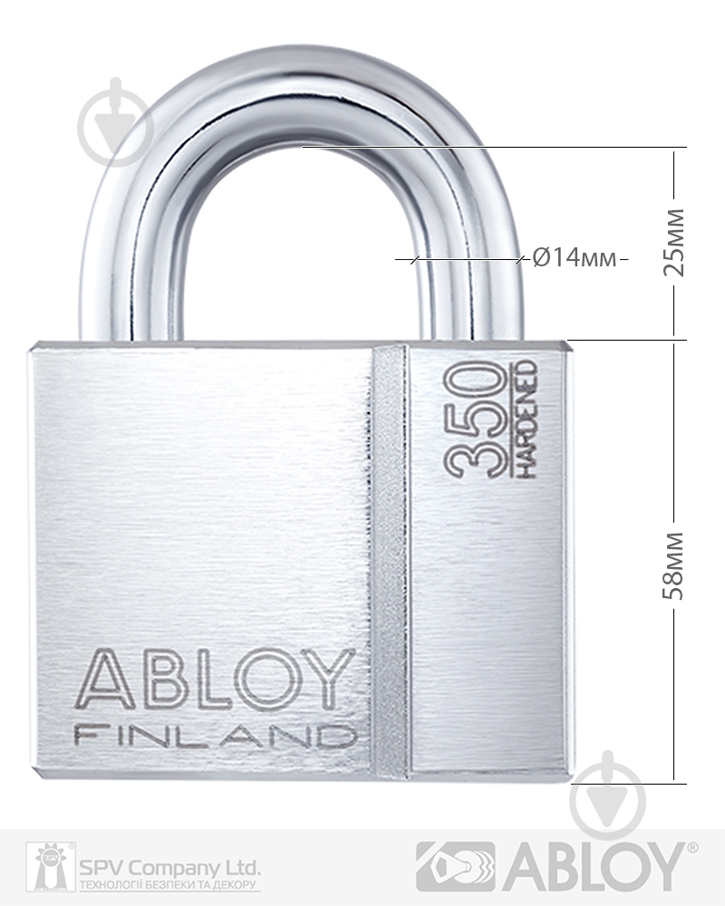 Замок навесной Abloy PL 350 Protec2 2KEY 25x14 мм открытый (амбарный) - фото 3 Замок навесной Abloy PL 350 Protec2 2KEY 25x14 мм открытый (амбарный) - фото 3