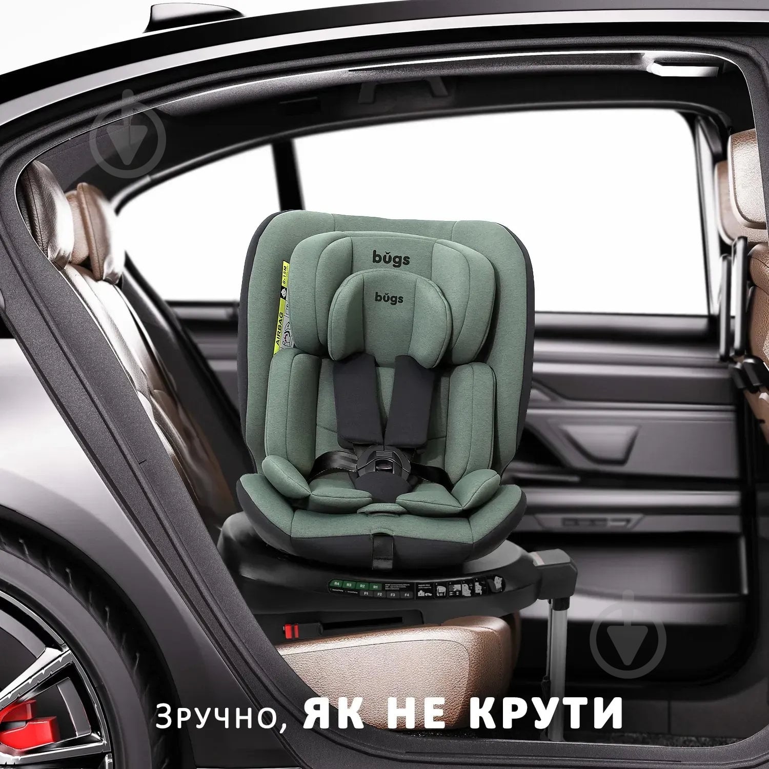 Автокресло Bugs Aera 360 Forest Pine зеленый - фото 13