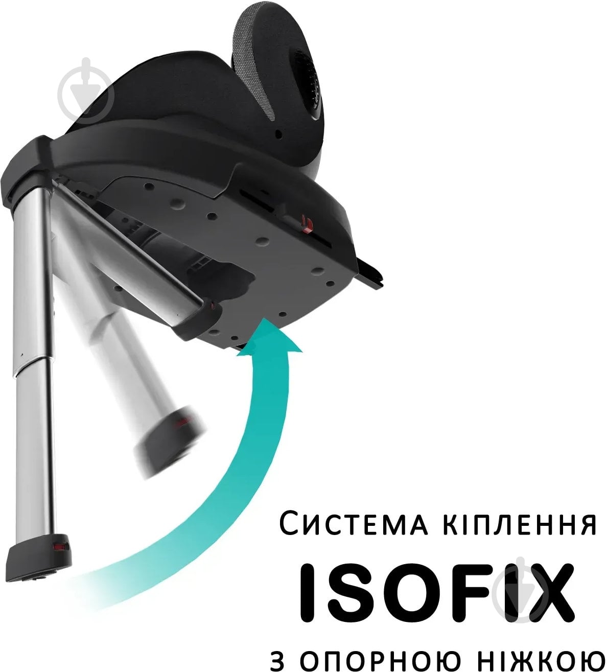 Автокресло Bugs Aera 360 Forest Pine светло-серый grey - фото 13