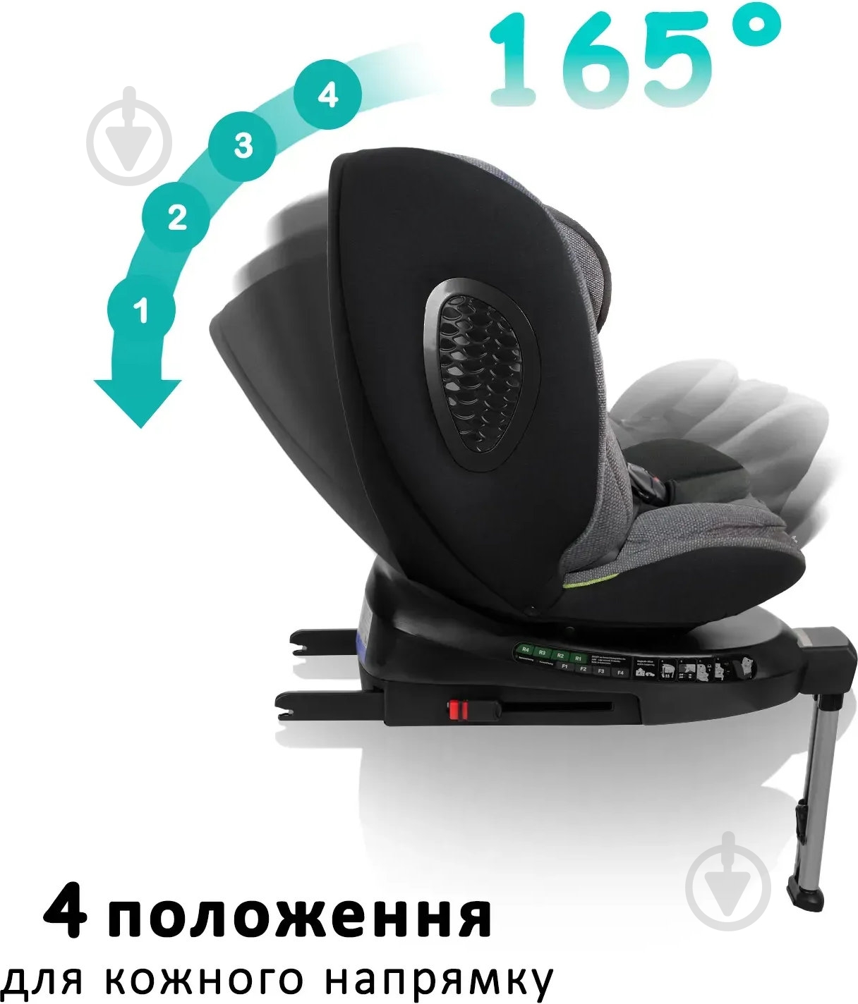 Автокресло Bugs Aera 360 Forest Pine светло-серый grey - фото 11