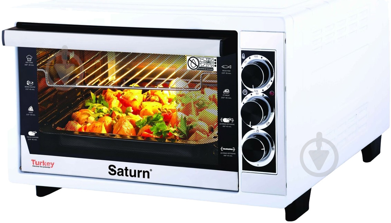 Электрическая печь Saturn ST-EC10709 White - фото 1