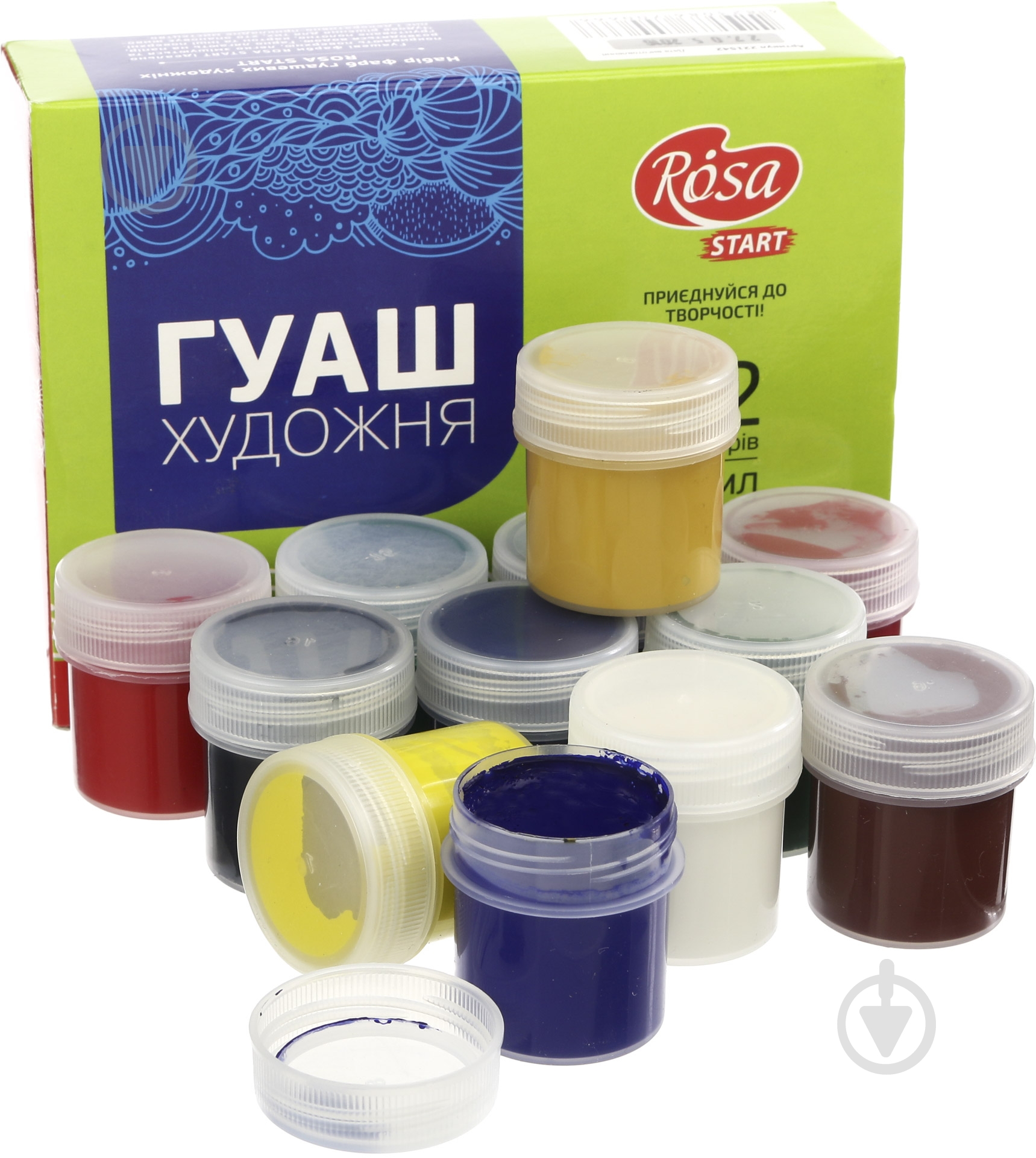 Набор гуашевых красок 12 цветов 20 мл 221542 Rosa Start - фото 5