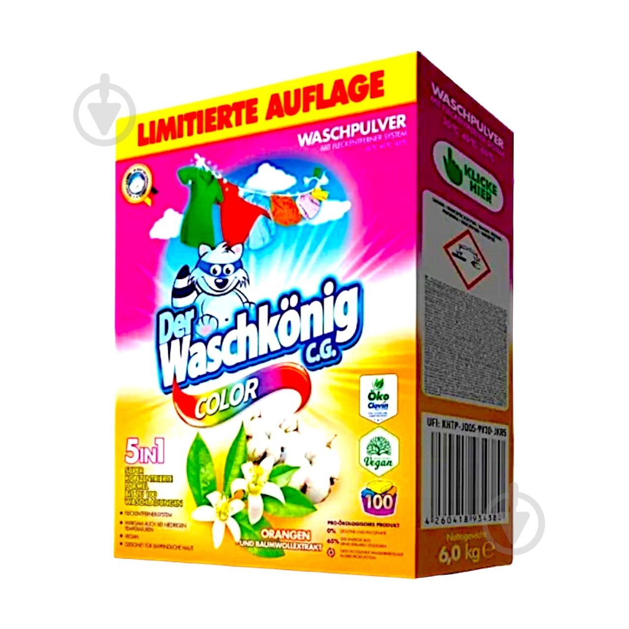 Порошок для машинного та ручного прання WASCHKONIG COLOR 5 в 1 6 кг - фото 1 Порошок для машинного та ручного прання WASCHKONIG COLOR 5 в 1 6 кг - фото 1