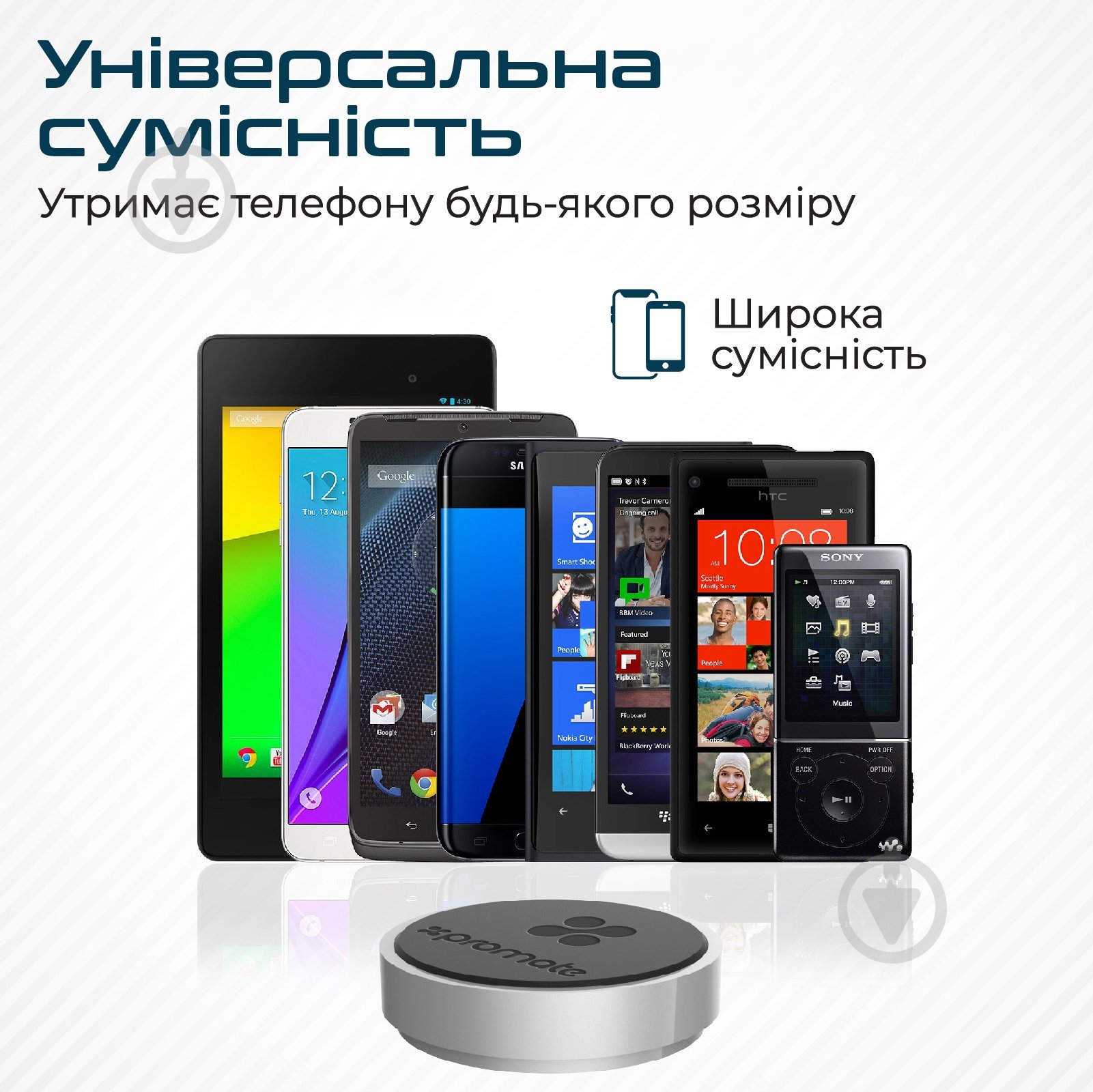 Автодержатель Promate Magmini Black - фото 8