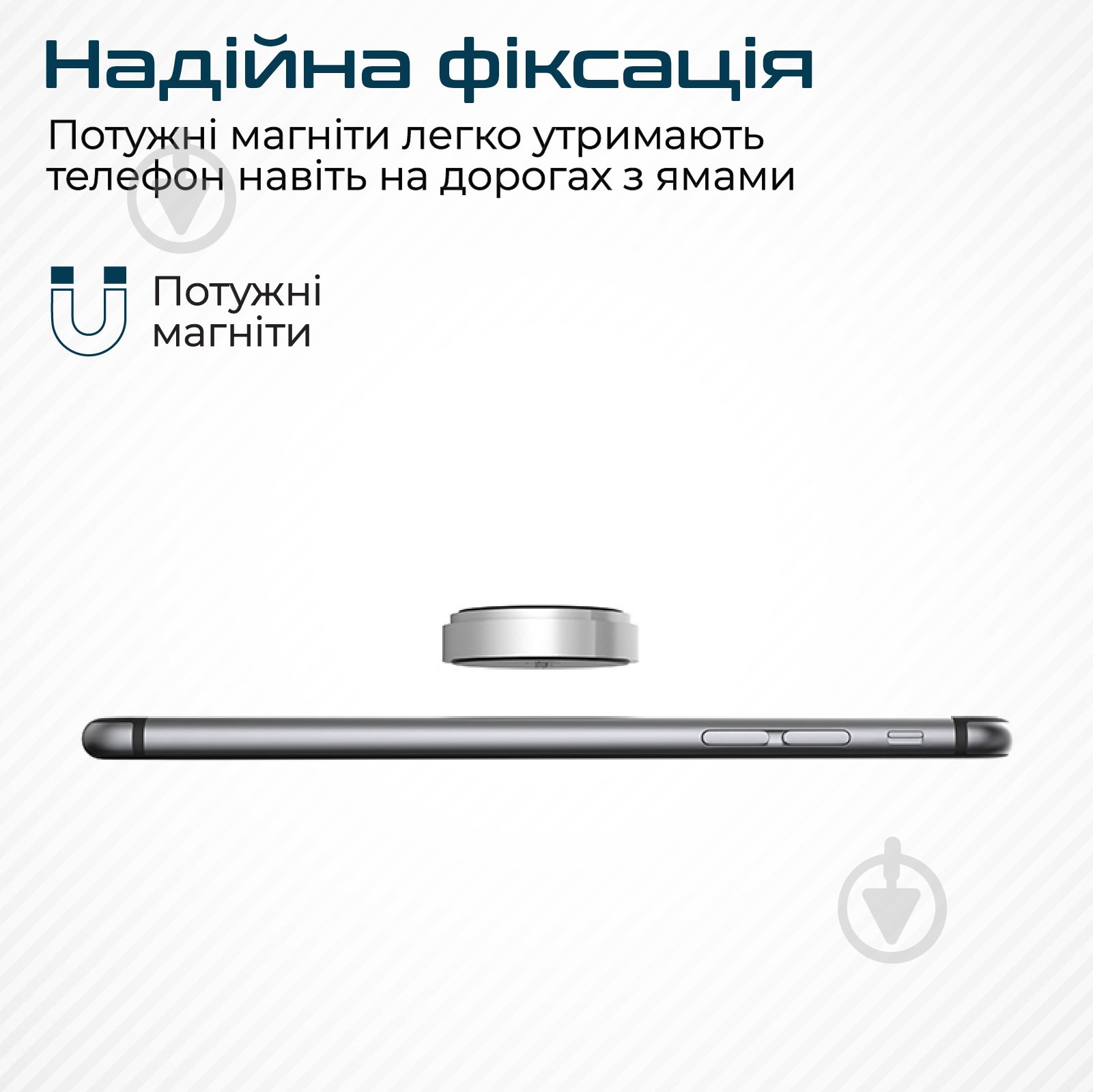 Автодержатель Promate Magmini Black - фото 3