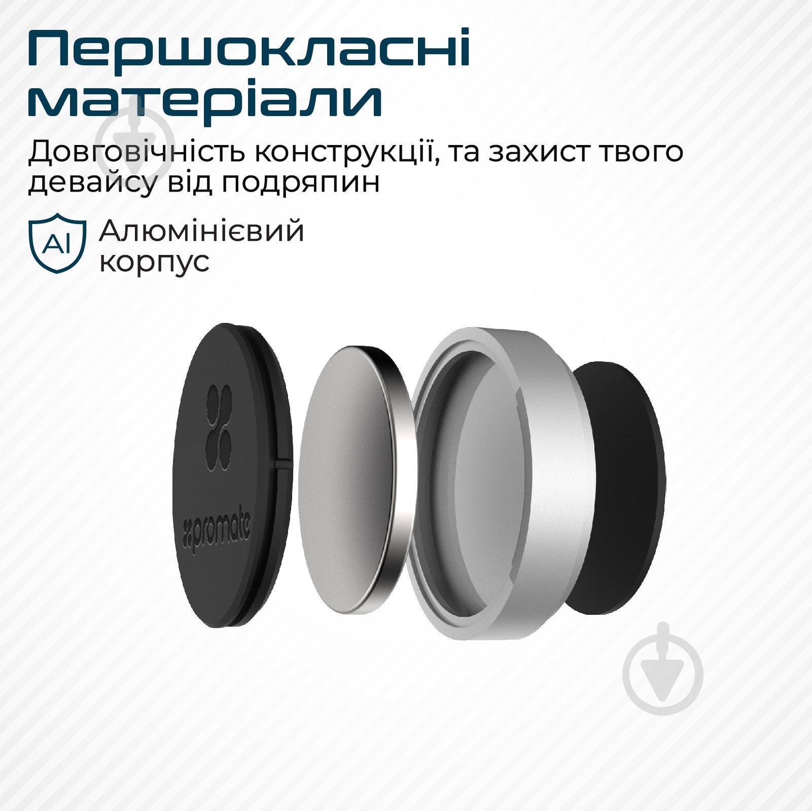 Автодержатель Promate Magmini Black - фото 4