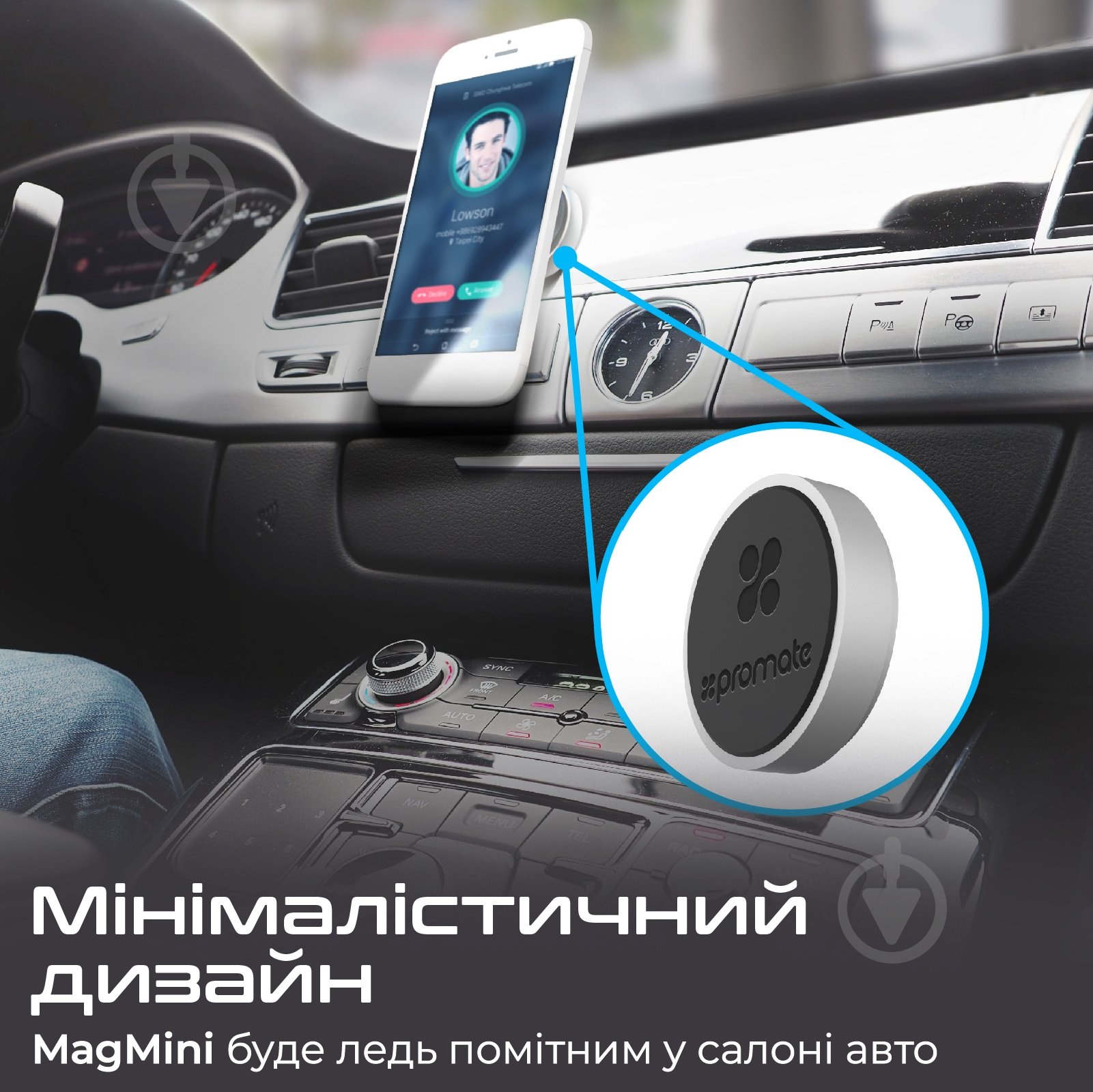 Автодержатель Promate Magmini Black - фото 5